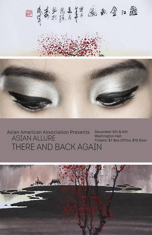 asian_allure_poster_